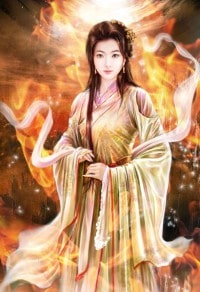 魔女夕颜