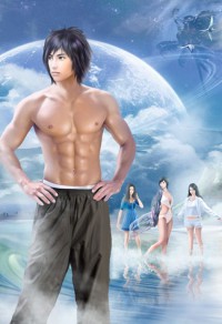 风流小农民2