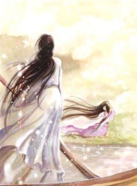 有害婚姻
